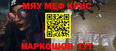 бошки Аргун