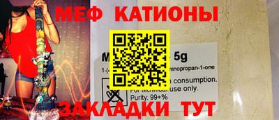 а пвп мука Апрелевка