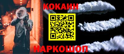 бошки Аргун