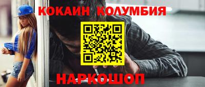 а пвп мука Апрелевка