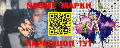 бошки Аргун
