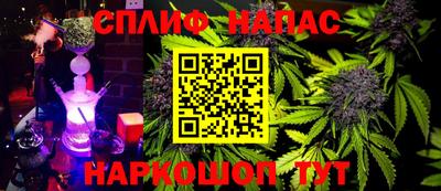 бошки Аргун