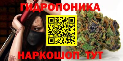 бошки Аргун