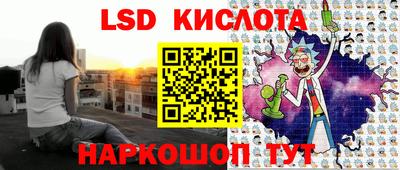 бошки Аргун