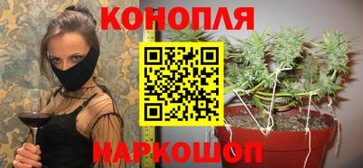 а пвп мука Апрелевка