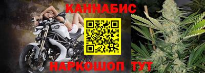 бошки Аргун