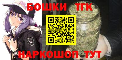 а пвп мука Апрелевка