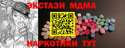 бошки Аргун