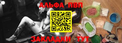 бошки Аргун