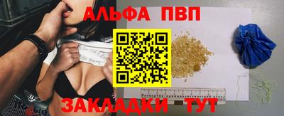 бошки Аргун