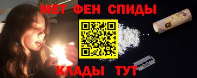 бошки Аргун