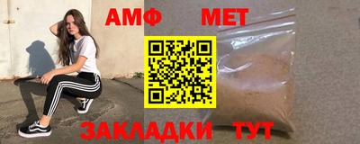 а пвп мука Апрелевка