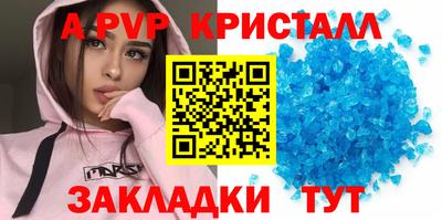 бошки Аргун