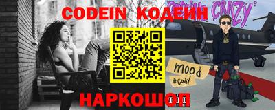 бошки Аргун