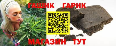 бошки Аргун