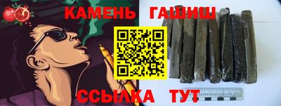 а пвп мука Апрелевка