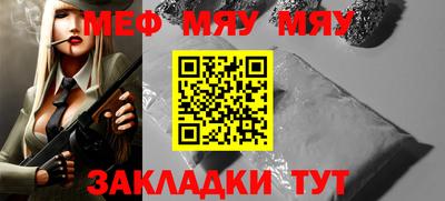 бошки Аргун