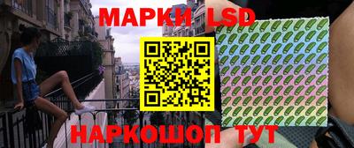 а пвп мука Апрелевка
