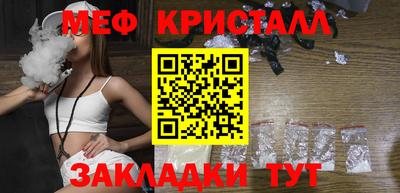 бошки Аргун