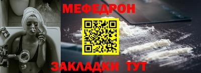 а пвп мука Апрелевка